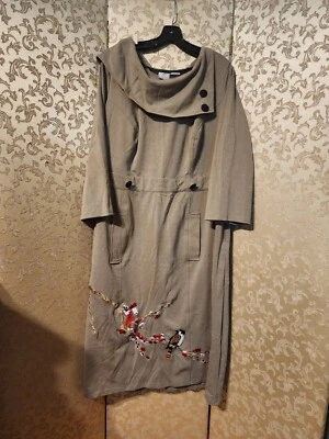 eShakti бежевый многоцветный птица цветочный вышитое платье размер заказ 24» бюст - Изображение 1 из 4