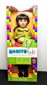 (RARO) KARITO KIDS Gia World Collection ITALIA 21" Muñeca Hermosa NUEVA EN CAJA - Imagen 1 de 6