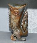 7" China Dynastie Hetian Jade geschnitzt Phoenix Vogel Wein Glas Tasse Skulptur