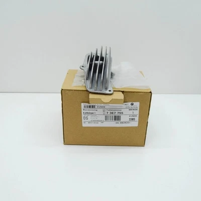 BMW i8 BRAND NEW Front Left Heat Sink 7367755 63117367755 2016 - Image 1 of 4