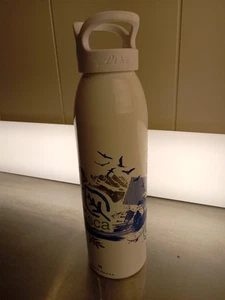 Liberty Bottleworks Trinkflasche - 24oz - Brandneu - Bild 1 von 5