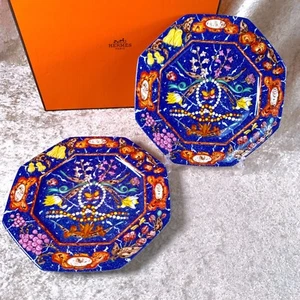 Hermes Marqueterie de Pierres d'Orient et d'Occident Plate 7.9" Set of 2 w/Box - Picture 1 of 15