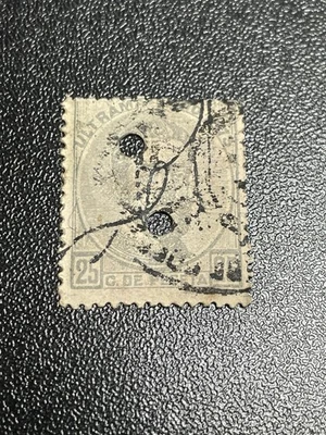 Puerto Rico 1 with 3mm telegraph punch x2 (Edifil 1) KSPhilatelics (PRT8) - Image 1 of 4
