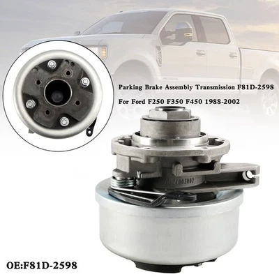 Conjunto de freno de estacionamiento transmisión F81D-2598 para Ford F250 F350 F450 1988-2002 Foto 1 de 4