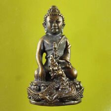 Phra Kring Naga Statue First Batch LP Chatree Talisman Thai Buddha Amulet