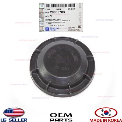 Headlight Bulb Access Dust Cover ⭐OEM GENUINE⭐ GM Chevrolet Buick 2012-2017  - Image 1 of 4