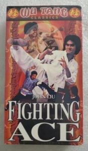 WU TANG CLASSICS Fighting Ace 2001 VHS Rare - Picture 1 of 4