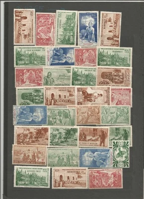 France colonies clearance lot on two pages - Image 1 of 2