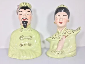 Vintage Mid Century Set chinesische Keramik Büsten handbemalt Figuren grün - Bild 1 von 12