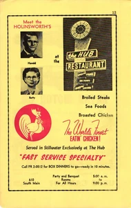 Stillwater Oklahoma 1964 Print Ad The Hub Bryan Motor Co Restaurant 8.5"x5.25" - Picture 1 of 2