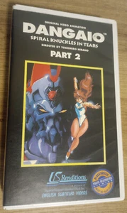 Dangaio Part 2 Spiral Knuckles In Tears (VHS) clamshell version subtitled tested - Picture 1 of 11