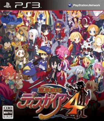 USED PS3 PlayStation 3 Makai Senki Disgaea 4 01872 JAPAN IMPORT - Image 1 of 2