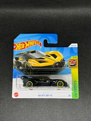 Hot Wheels Bugatti Bolide 2024 Gialla Case K 1:64 - Immagine 1 di 2
