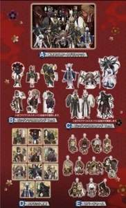 Identity V 5. Persönlichkeit Ichiban Kuji Teil2 2021 A-E vollständiges Comp-Set - Bild 1 von 9