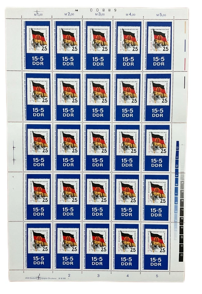 SA39g Germany DDR 1970 Youth Stamp Exh Chemnitz 10th Anniv DDR, mint full sheet. - Image 1 of 1