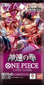One Piece TCG: OP11 A Fist of Divine Speed Japanese Booster Pack (6 Cards) - Picture 1 of 1