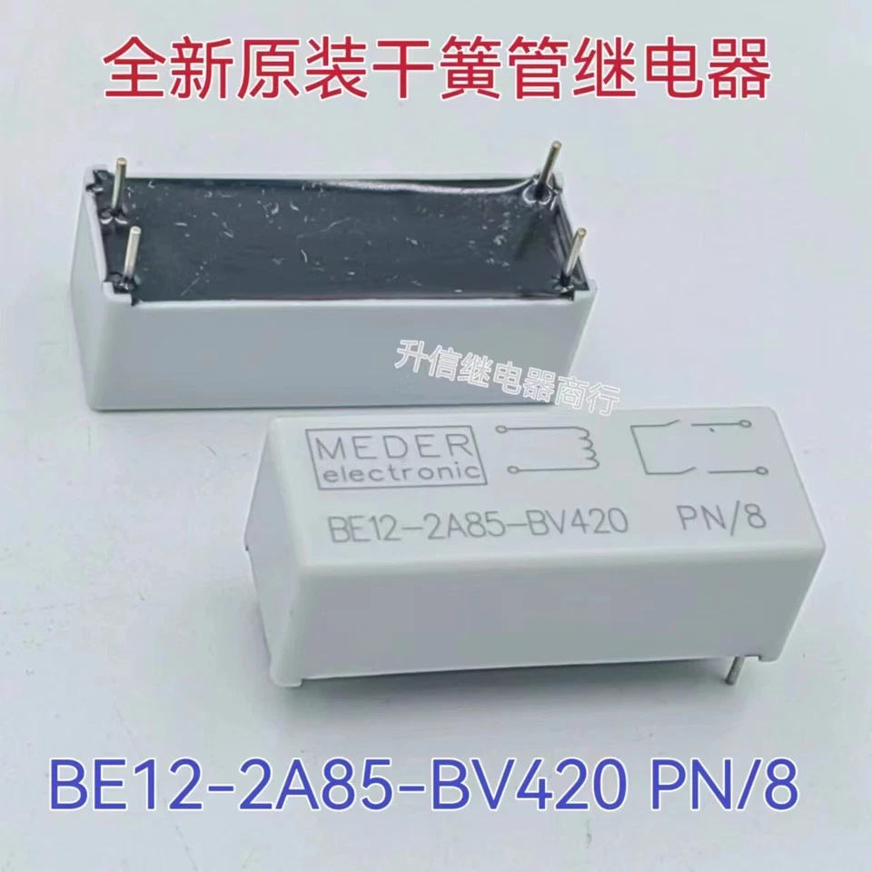  1PCS New MEDER reed tube BE12-2A85-BV420 PN/8 4 pins - Image 1 of 1