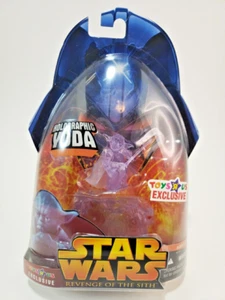 2005 HOLOGRAPHIC YODA STAR WARS REVENGE OF THE SITH Yoda Toys R Us Exclusive  - Picture 1 of 2