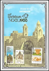 ISRAEL 1988 Stamp Souvenir Leaf CHRISTMAS EVE IN BETHLEHEM - No:38 CV: 140$ XF - Picture 1 of 2