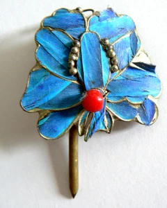 Qing Dynastie Eisvogel Feder Haarnadel Antik Koralle ca. 1850 Tian-tsui 點翠 - Bild 1 von 2