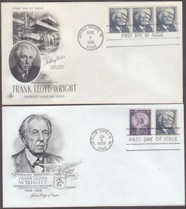 USA # 1280.1 SET of 2 DIFF FDCs - FRANK LLOYD WRIGHT, DESIGNED GUGGENHEIM MUSEUM - Picture 1 of 1