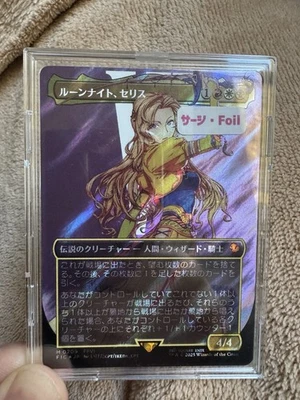 Celes Rune Knight M Surge Foil Borderless 209 FINAL FANTASY MTG Japanese - Image 1 of 3