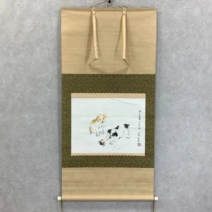 Japanese Hanging Scroll by Kimura Yoshio Puppies and Crab Ink Painting - Picture 1 of 8