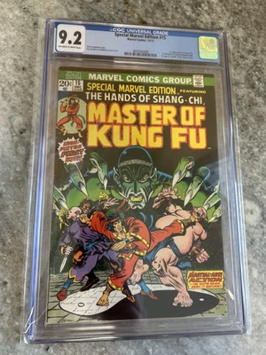 Special Marvel Edition #15 CGC 9.2 KEY 1st Appearance Shang-Chi Fu Manchu 1973 - Image 1 of 2