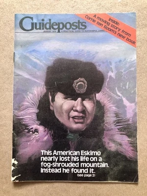 Guideposts Magazine (Vintage, August 1976) Eskimo, Corrie Ten Boom VG! - Image 1 of 3