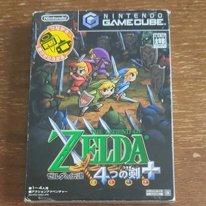 The Legend of Zelda: Four Swords Adventures + (Japan) Nintendo GameCube Game - Picture 1 of 5