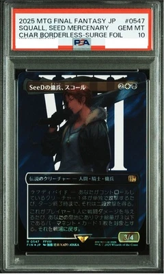 PSA10 Surge Foil SQUALL, SEED MERCENARY MTG FINAL FANTASY #0547 - Image 1 of 3