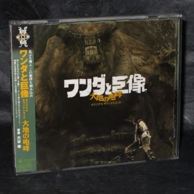 SHADOW OF THE COLOSSUS - GAME MUSIC CD SOUNDTRACK - Image 1 of 2