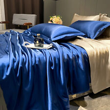 Bedding Set 4pcs 100% Satin Silky Duvet Cover Flat Sheet 2 Pillowcases Black Set