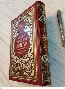 The Holy Quran Koran Arabic Text English Translation. Darussalam Fancy Colorful - Picture 1 of 17