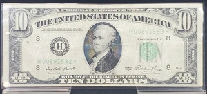 **RARE STAR NOTE Series 1950 A $10 Federal Reserve Note (FR. 2010H) - Picture 1 of 4
