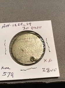 Turkey Ottoman Coins Sultan Mahmud I I. Ah.1223-30 Paralar 4.pcs.lat Km.579 - Picture 1 of 17