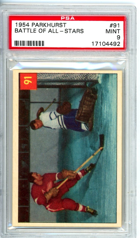 1954 Parkhurst Battle of All - Stars Lumley / Kelly PSA 9 #91 Red Wing 12633 - Image 1 of 1