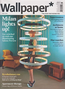 WALLPAPER MAGAZINE #182 MAY 2014, THE STUFF THAT REFINES YOU. - Picture 1 of 1