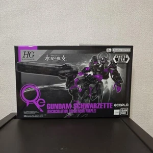 HG 1/144 Gundam Schwarzette Neon Purple Recirculation Model Kit - Bandai, New - Picture 1 of 4