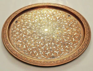 Heavy 2.840kg Islamic Art Handmade Engraved Real Silver Inlaid 45cm Copper Tray - Picture 1 of 7