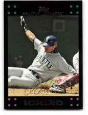 2007 Topps Baseball ( 251 -500 ) Pick Your Card Complete Your Set