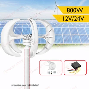 800W 12V 24V Lanterna Turbina Eolica Generatore di Vento Energia Controllore Kit - Bild 1 von 12