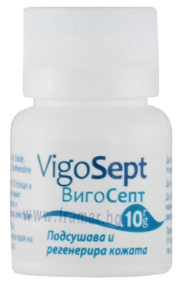 VigoSept Antiseptisches Pulver 10g - entzündungshemmende und regenerierende Wirkung Haut - Bild 1 von 4