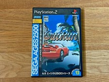 Sega Ages 2500 Series Vol. 13 OutRun PlayStation 2 NTSC-J Japan Import