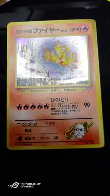 Pokemon Card Blaine's Moltres Holo 146 Challenge from the Darkness JAP - Immagine 1 di 4