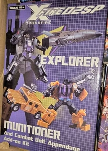 Xfire crossfire 02SP Explorer Munitioner Fansproject - Picture 1 of 18