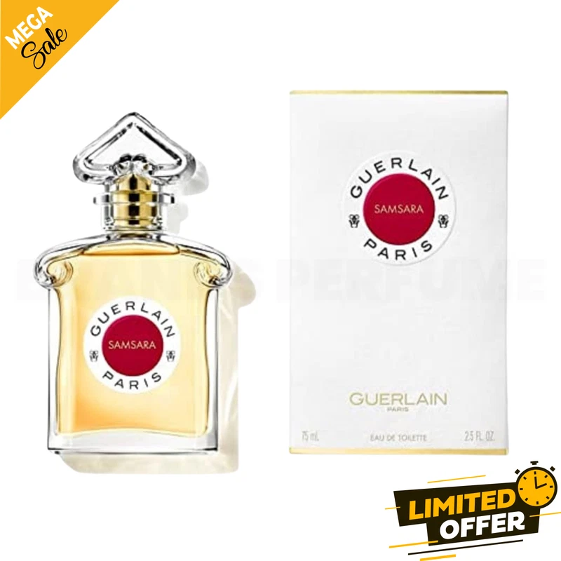 ゲラン サムサラ EDP75mlフラコン ヴィンテージボトル SAMSARA ゲラン