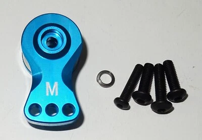 SERVO SAVER 25T HORN ALUMINIUM UPGRADE FÜR 1/10 1/8 1/12 RC CARS UK VERKÄUFER - Bild 1 von 4