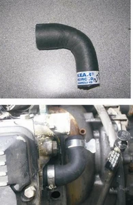 SAAB 900 CLASSIC HEATER HOSE ELBOW - THE ONE WITH DIFFERENT SIZE ENDS B202 - Picture 1 of 4