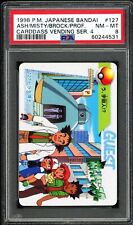 PSA 8 NM-MT 1998 Pokemon Japanese Bandai Carddass Vending S4 - Ash Misty Brock